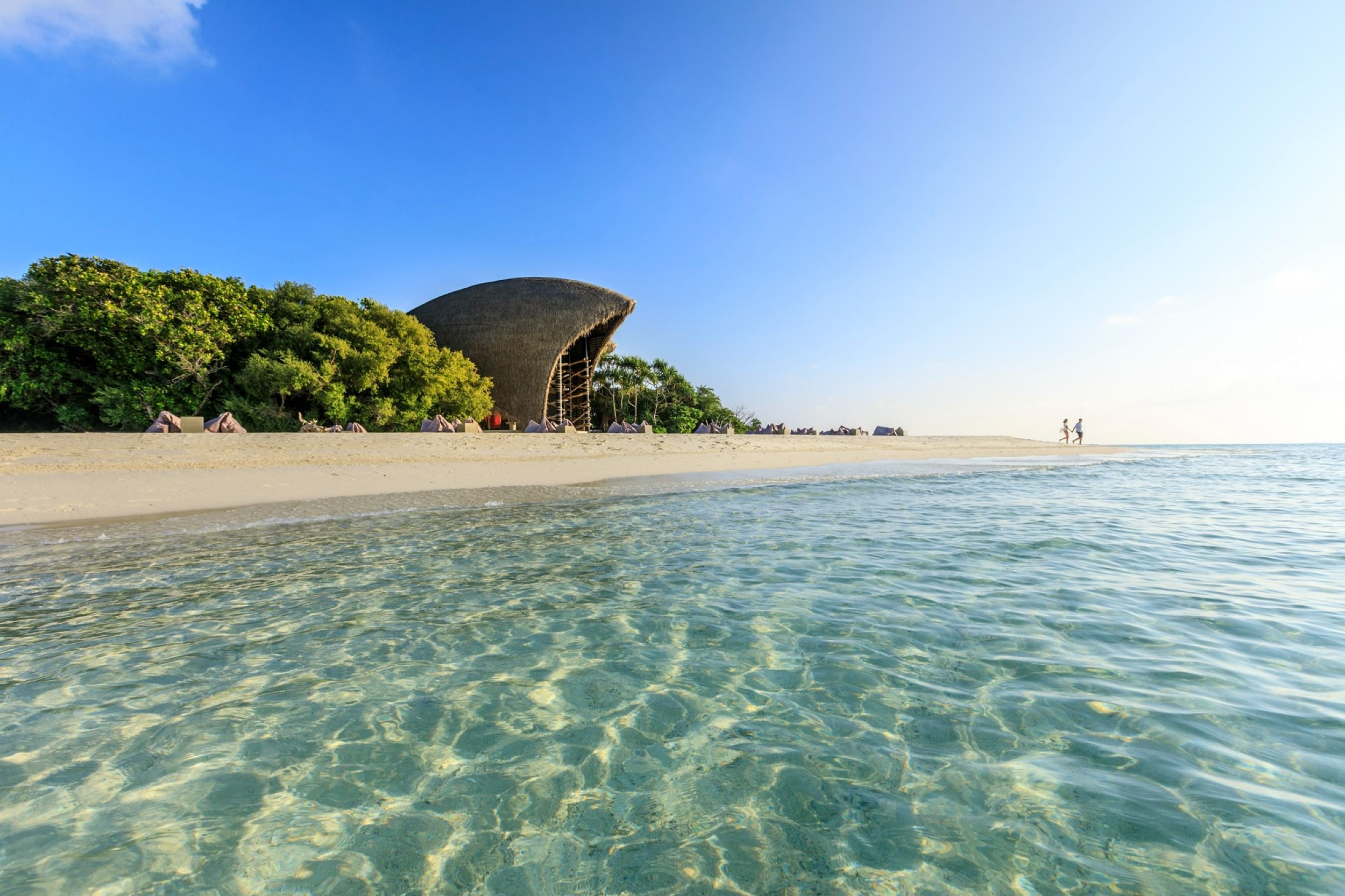 Dhigali Maldives 